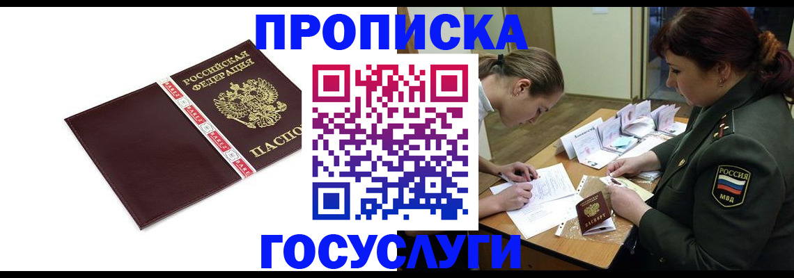 форма 3 в Нижнекамске