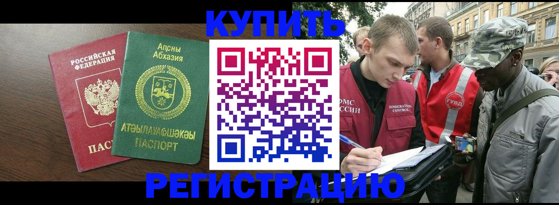 форма 3 в Нижнекамске